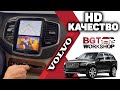 Volvo - доп мультимедиа на штатный монитор в HD качестве