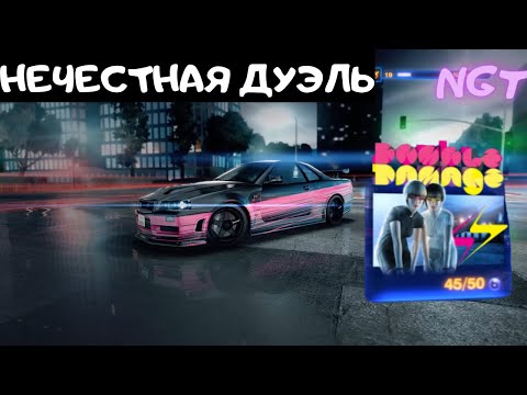 BLUR (2010) ► ДУЭЛЬ С КУКОЛКАМИ! ► Полное прохождение #8