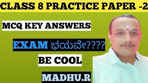 CLASS 8 MATHS PRACTICE PAPER -2 MCQ KEY ANSWERS