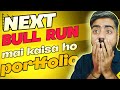 Don't MISS🔥 Best mutual fund portfolio review online for SIP | top mutual funds
