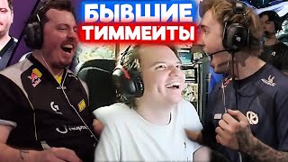 NAVI vs Karmine Corp \ REDGAR СМОТРИТ VCT EMEA | Нарезка со стрима Редгара #12