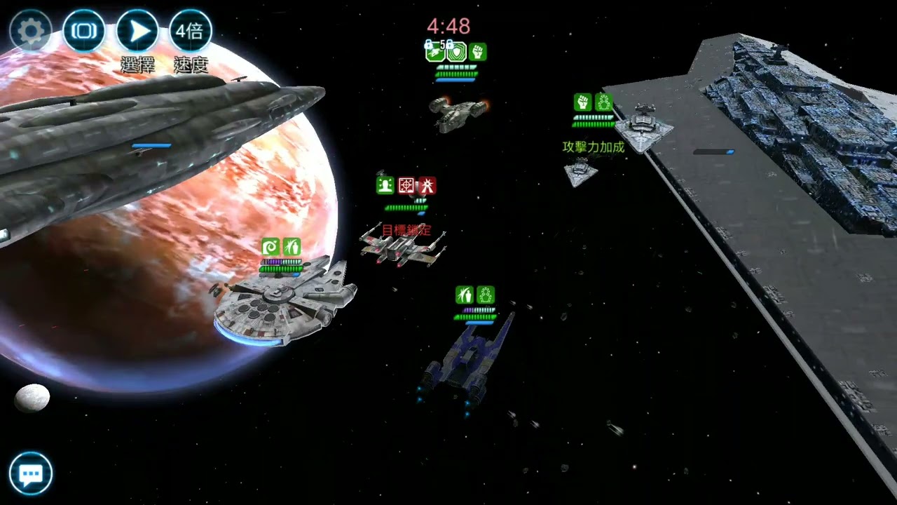 SWGOH Home One Vs Executor YouTube SWGOH Home One Vs Executor YouTube