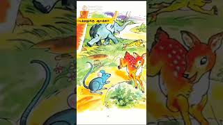 90 kids evergreen  Memories 🥺