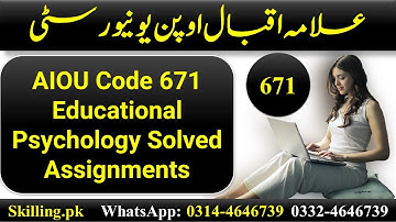 AIOU Code 671 Educational Psychology Semester Spring 2022 Solved Assignment 2