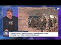 ТЕГЕРАН ГОТОВИТСЯ К ВОЙНЕ С ИЗРАИЛЕМ И США! РЕЖИМ НА ГРАНИ ПАДЕНИЯ! ОТ ШАБАТА ДО ШАБАТА 10 янв 20:00