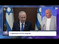 ТЕГЕРАН ГОТОВИТСЯ К ВОЙНЕ С ИЗРАИЛЕМ И США! РЕЖИМ НА ГРАНИ ПАДЕНИЯ! ОТ ШАБАТА ДО ШАБАТА 10 янв 20:00
