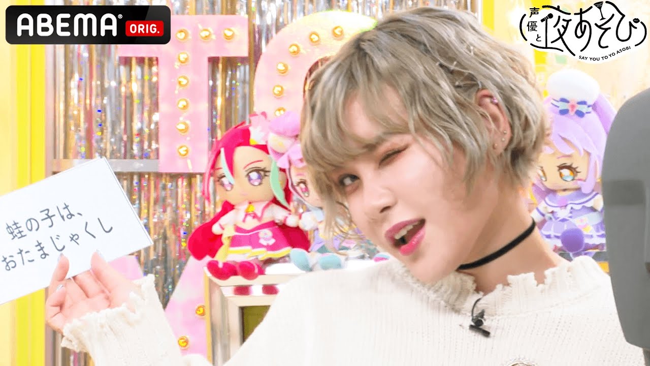 ファイルーズあい「これに色ついたら2億出しますよ」🎨巨匠