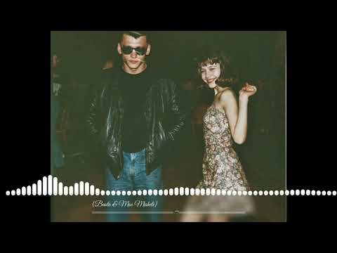🎵 Баста & Моя Мишель — Если я буду танцевать | Bass Boosted🔊 