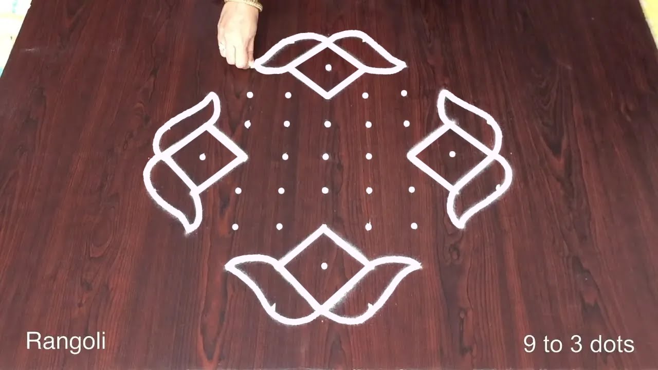 Small Chukkala Muggulu Designs