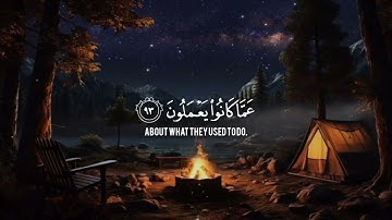 تلاوة من اواخر سورة الحجر القارئ هزاع البلوشي مترجم