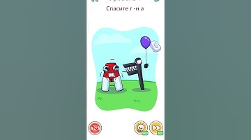 Alphabet DOP Delete Puzzle: Save Mr. A  #short #shorts #alphabet  [Android Gameplay]