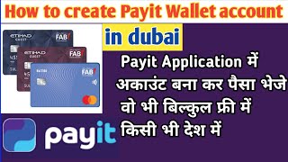 Payit)How to Create Payit Account in UAE | Payit Application me Account kaise Banaye | Payit Wallet🩸 screenshot 1