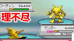 あむちゃんねる Youtube