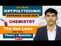 Gas Laws || गैसीय नियम || Boyle and Charles laws of gases || IERT & Poly Entrance #iert #polytechnic