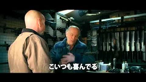 映画【RED／レッド】 予告編