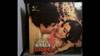 Do Ghut Pila De Saqia  - Chanchal - Film: Kaala Sooraj | HQ Vinyl Rip