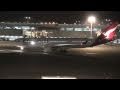 Qantas Airways One World Livery Airbus A330-200 VH-EBL Pushback [NRT/RJAA]