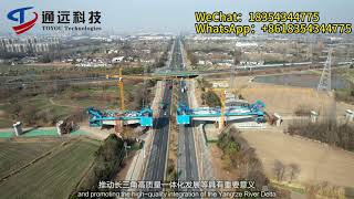 Project Completed! Form Traveler for Shanghai-Nanjing-Hefei HSR (Bid 11)