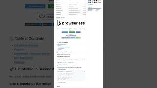 🚀 GitHub browserless: автозаполнение браузера на Node.js! #docker #typescript