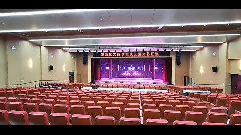 Lecture Hall Solution