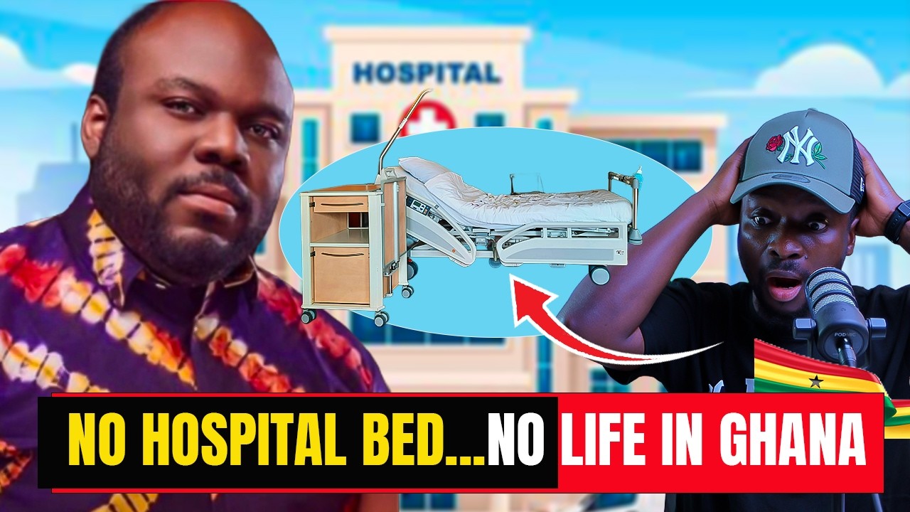 Трагическая смерть, выявившая кризис в больницах Ганы.