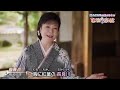 美人歌謡 岡ゆう子 長良川 2022年7月27日 キングレコード