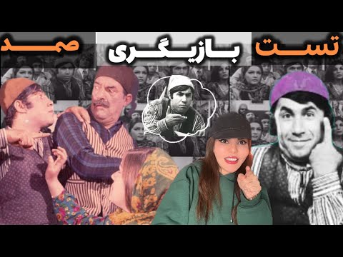 صمد ما تو بازیگری ماچ بلدوم بکونم ماچ پربازدیدترین قسمت های صمد