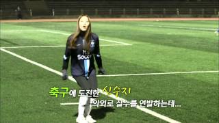 150215 운동화2 0 예고 ㅣ KBS방송