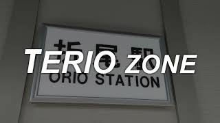 Terio Zone静止画