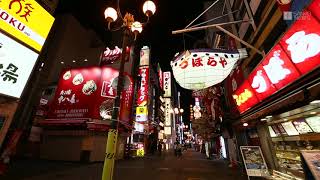 日没後の大阪・ミナミ　人影はまばらに