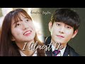 I Almost Do Seok Hoon X Rona Kim Young Dae X Kim HyunSoo Subtitles Taylorswift mp3