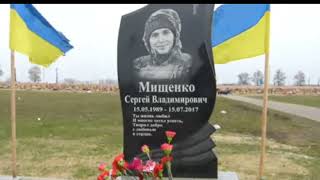 Пісня до болю «Степом,степом»нашого часу🇺🇦🕯️