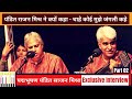 Padma bhushan pandit sajan mishra exclusive interview part 02  raaggiri