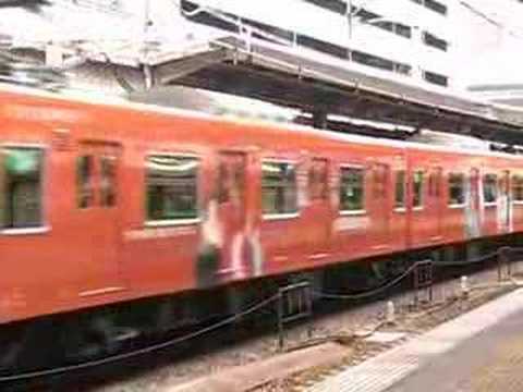 Osaka loop line