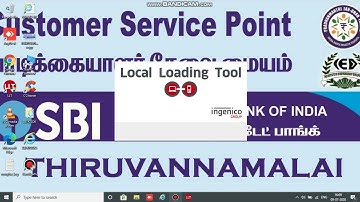 iNGENICO EMV 09.07.2020