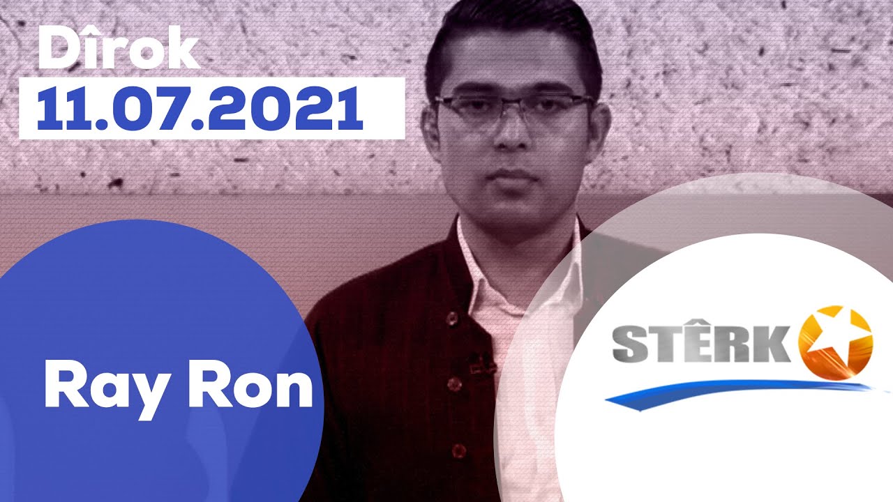 Ray Ron -  11.07.2021