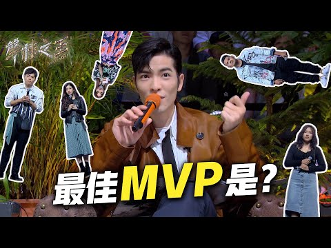 老蕭精闢分析講到心坎裡 誰是他心目中的MVP?｜聲林之王2 EP7 Clip