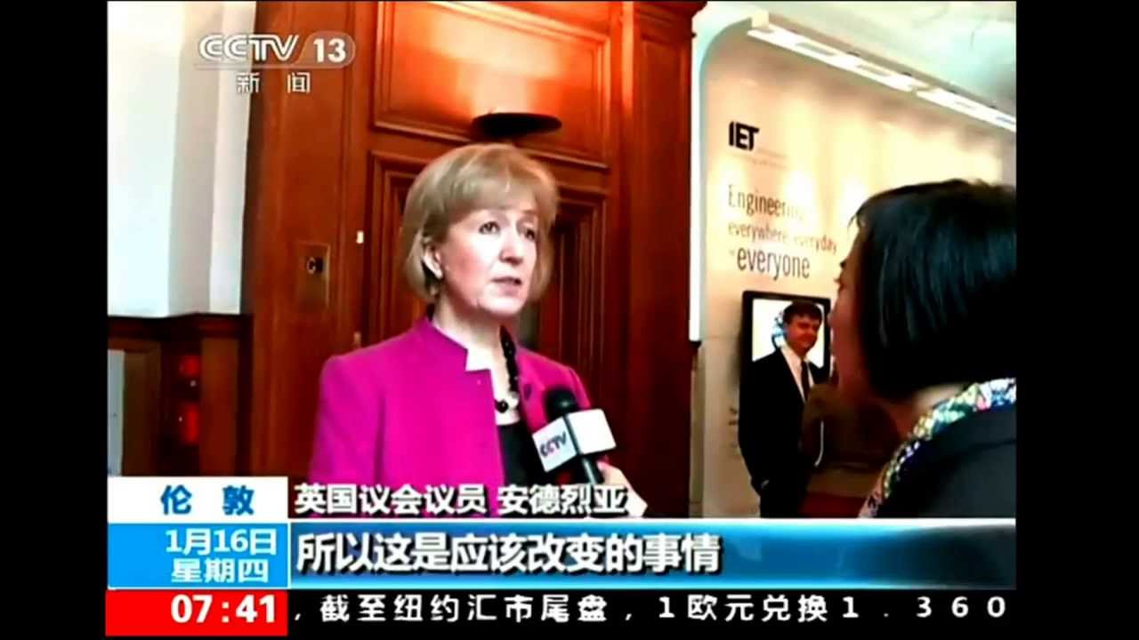 Chinese CCTV coverage of the EU Reform Conference camera iphone 8 plus apk