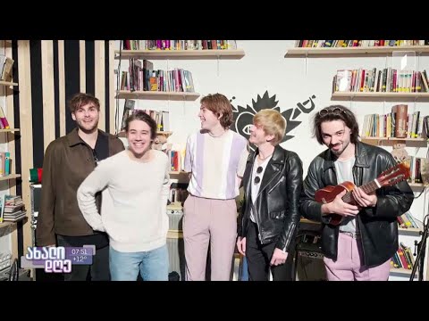 #ევროვიზია2023 სლოვენიის წარმომადგენლის მიმართვა სპეციალურად ქართველი მსმენელისთვის