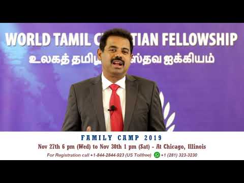 Family Camp -Chicago USA
