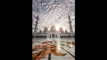 (قد افلح المؤمنون…) سورة المؤمنون