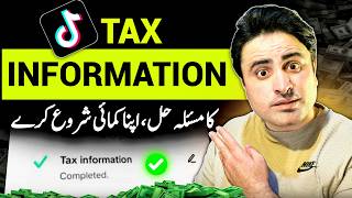 TikTok Tax Information Problem Solved | Tax Information Tiktok | USA , UK TikTok Account | JN tech