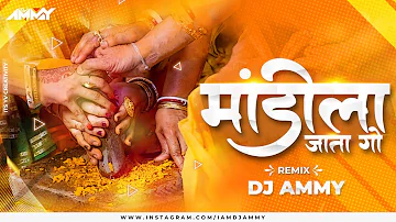 Mandila Jata Go - Ammy | Parmesh Mali | Prachi Surve