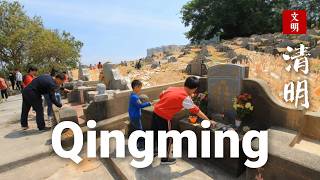 Qingming (Tomb Sweeping Day) Explained