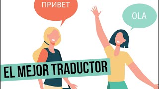 El MEJOR TRADUCTOR ONLINE soporta 28 IDIOMAS (Ingles, Aleman, Chino, Frances, Japones, Portugues) screenshot 4