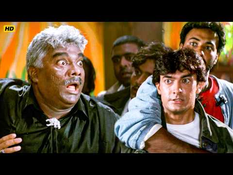 साला आज तो तू बड़ा उड़ रहा है सबमें | Ishq | Ajay Devgan | Aamir Khan | Kajol | Best Movie Scenes