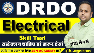 DRDO SKILL TEST || ELECTRICAL LAB || जाने ELECTRICAL की तैयारी कैसे करे | by JEN ACADEMY