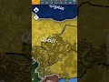 الجنرال الحرب العالمية الجنرال الحرب العالمية