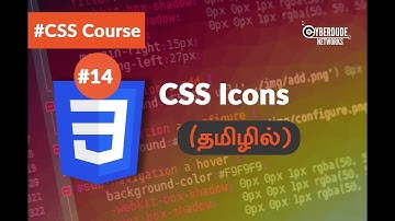 #14 CSS Icons - (Tamil) (Tutorial) | CSS3 Course