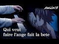 Qui veut faire l'ange fait la bete =3EM17= / EVANGELION 3.0"YOU CAN (NOT) REDO" 【4K / Hi-Res Audio】